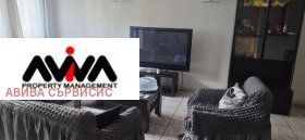 ���� ��� ���� 3-����� | Imot.bg � ����� ������ 2