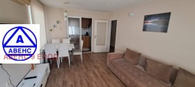 ���� ��� ���� 3-����� | Imot.bg � ����� ������ 3