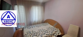 ���� ��� ���� 3-����� | Imot.bg � ����� ������ 5