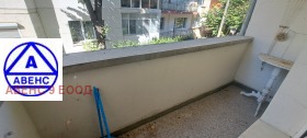 ���� ��� ���� 3-����� | Imot.bg � ����� ������ 14