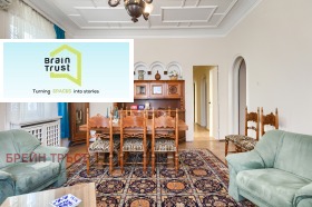 ���� ��� ���� ���������� | Imot.bg � ����� ������ 2