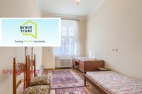 ���� ��� ���� ���������� | Imot.bg � ����� ������ 7