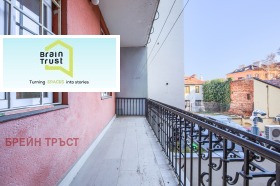 ���� ��� ���� ���������� | Imot.bg � ����� ������ 11