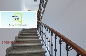 ���� ��� ���� ���������� | Imot.bg � ����� ������ 12