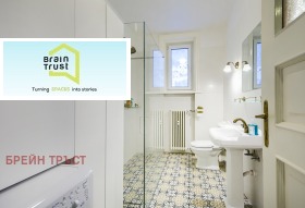 ���� ��� ���� ���������� | Imot.bg � ����� ������ 9