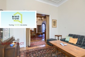 ���� ��� ���� ���������� | Imot.bg � ����� ������ 3