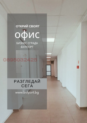     | Imot.bg    5