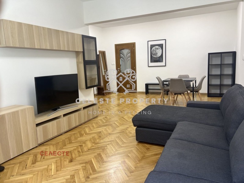 Под наем 2-СТАЕН, град София, Център • 899 € • 49433492 — Holmes.bg