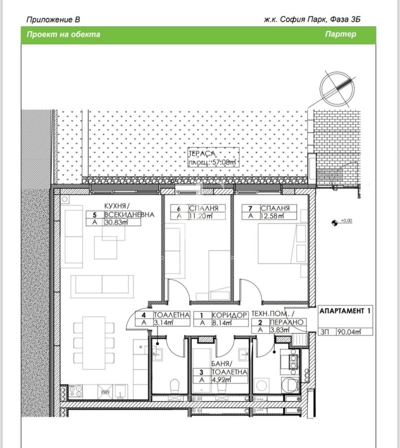 Дава под наем 3-СТАЕН, гр. София, в.з.Малинова долина, снимка 13 - Апартаменти - 53023581