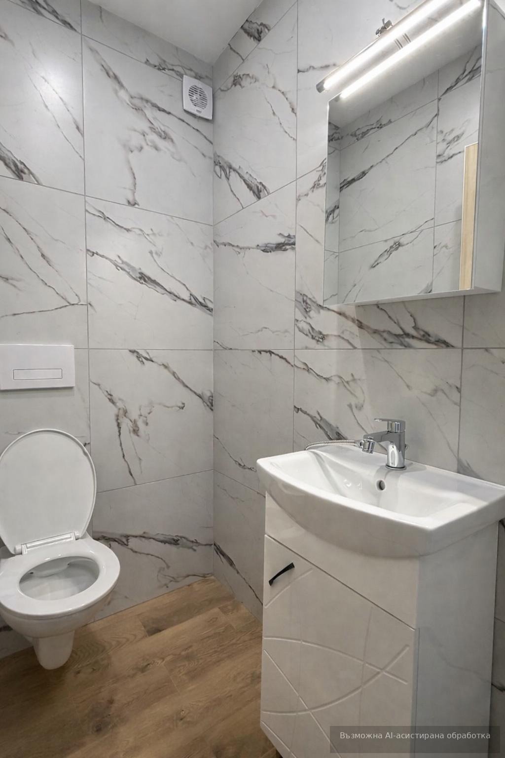 ���� ��� ���� 3-����� | Imot.bg � ����������� 9