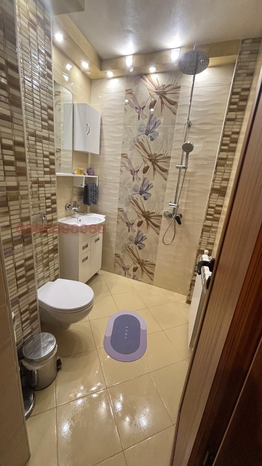 ���� ��� ���� ���������� | Imot.bg � ����������� 7