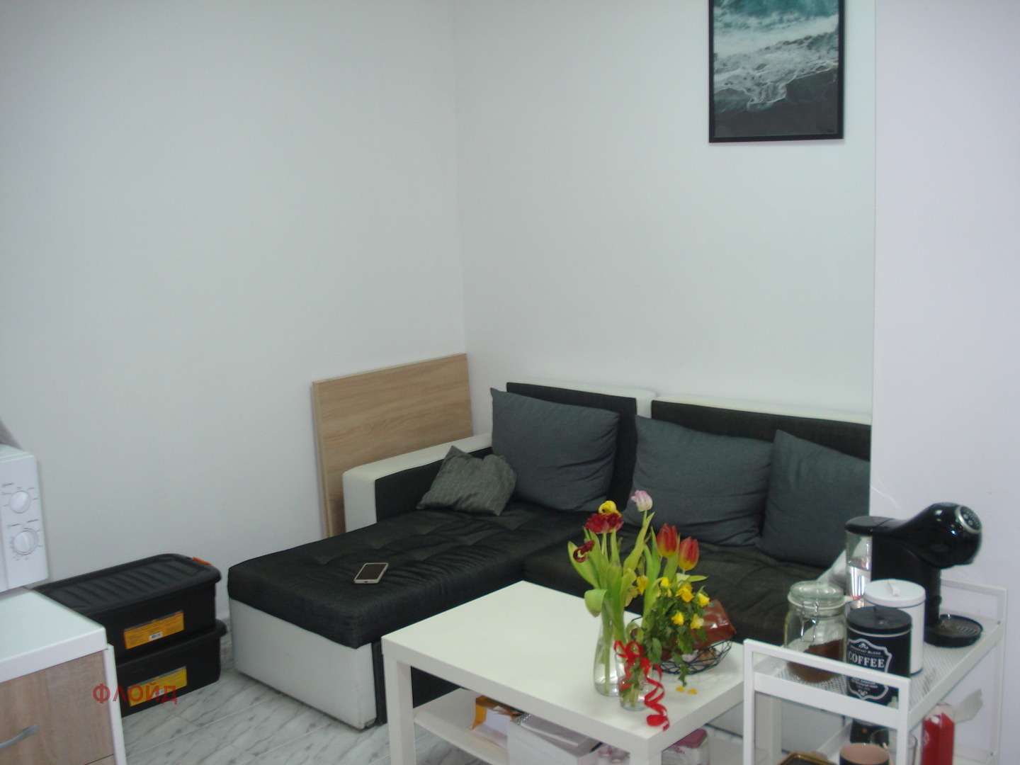 ���� ��� ���� ���� | Imot.bg � ����������� 15