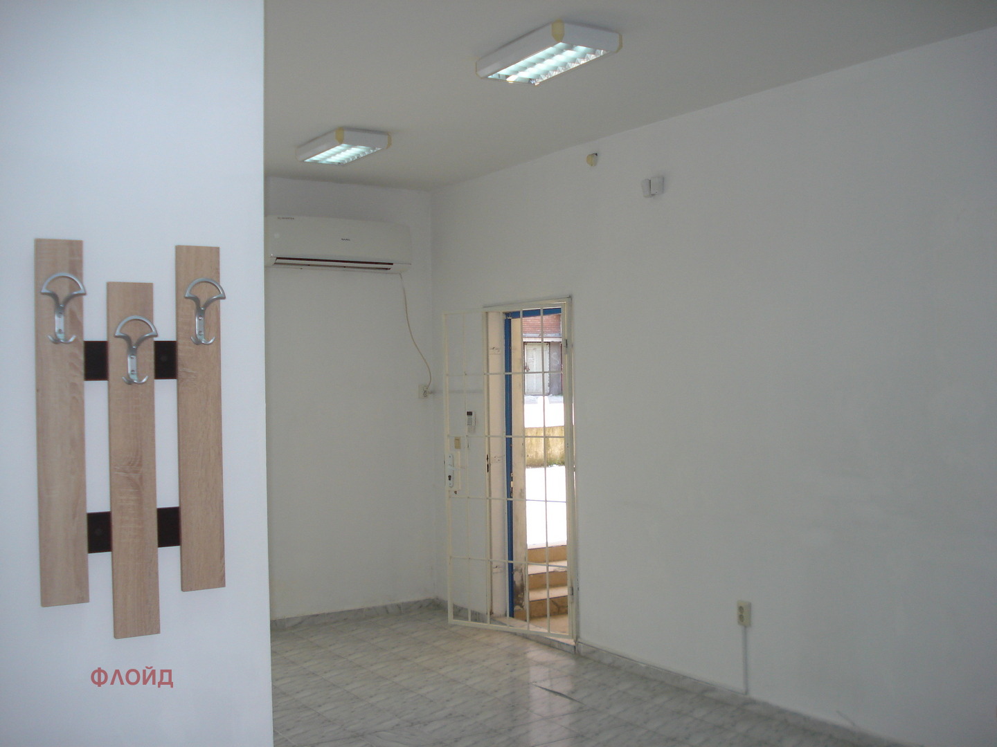 ���� ��� ���� ���� | Imot.bg � ����������� 10