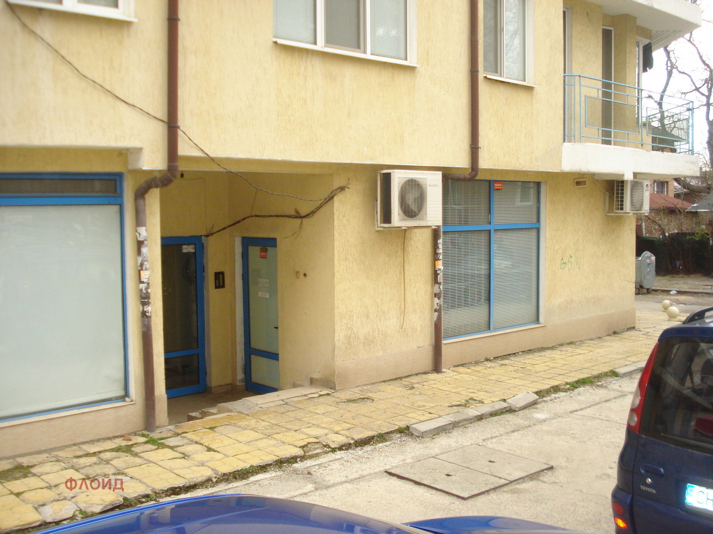 ���� ��� ���� ���� | Imot.bg � ����������� 3