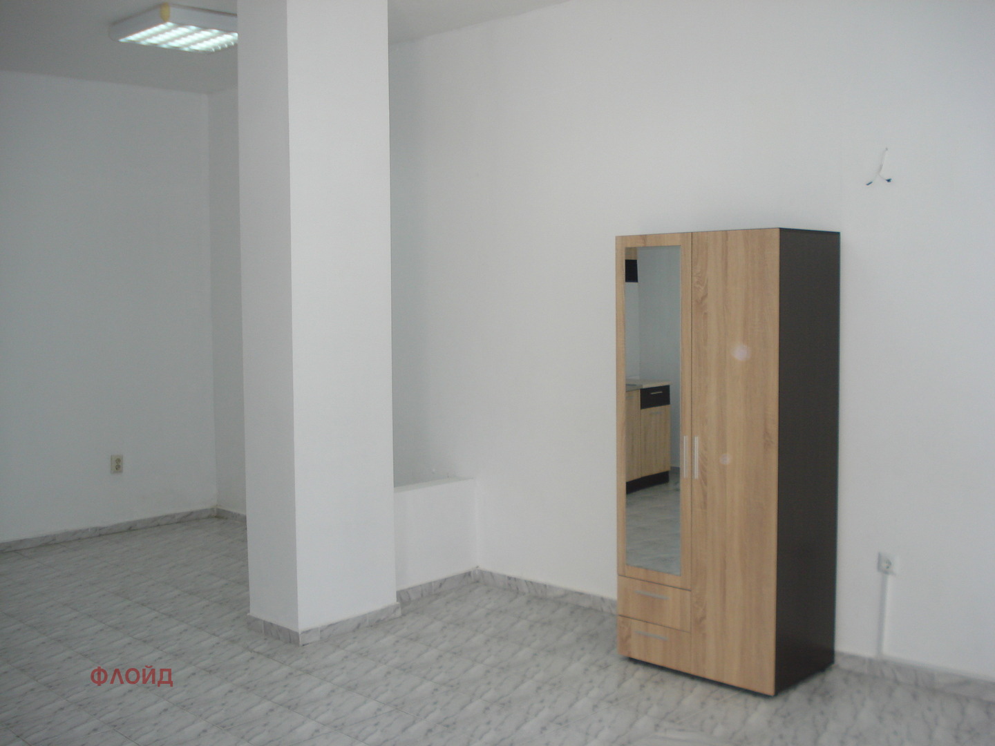 ���� ��� ���� ���� | Imot.bg � ����������� 9