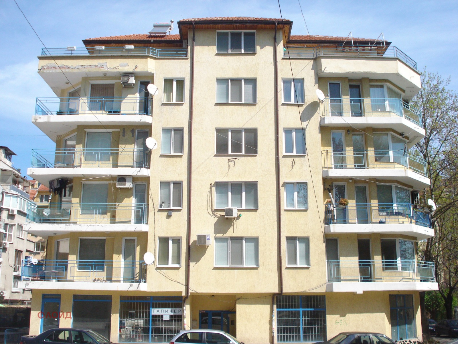 ���� ��� ���� ���� | Imot.bg � ����������� 1