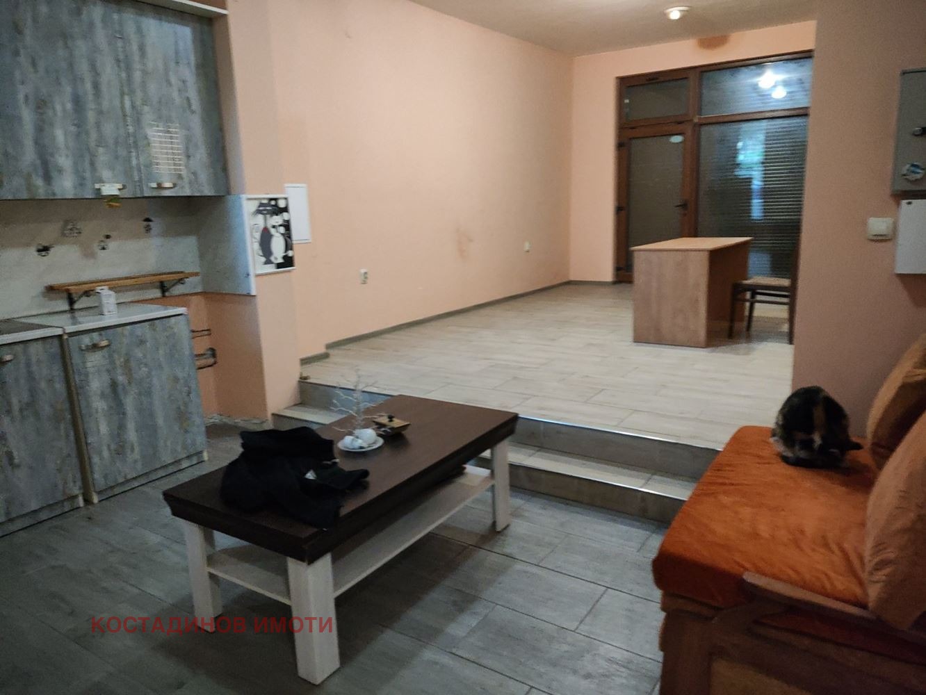 ���� ��� ���� ������� | Imot.bg � ����������� 1