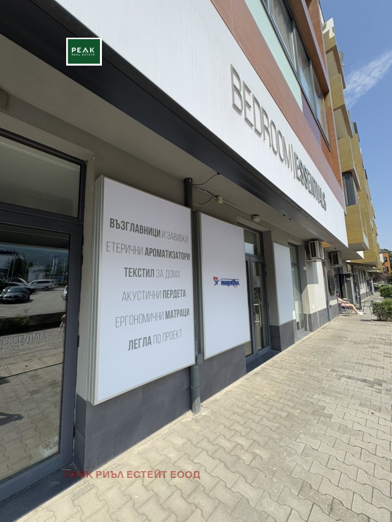 Προς ενοικίαση  Κατάστημα Σοφηια , Δραγαλεβτση , 65 τ.μ | 49444887 - εικόνα [5]