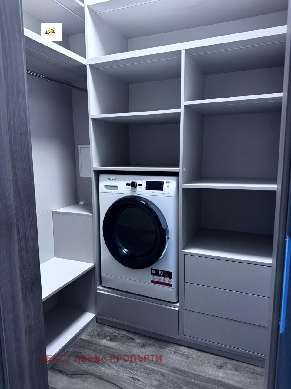 Дава под наем 2-СТАЕН, гр. София, Свобода, снимка 3 - Апартаменти - 53855353