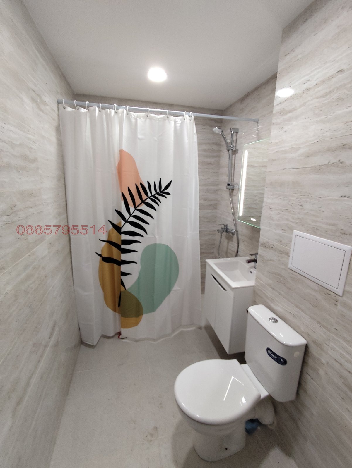 Дава под Наем 1-СТАЕН | Imot.bg — изображение 1