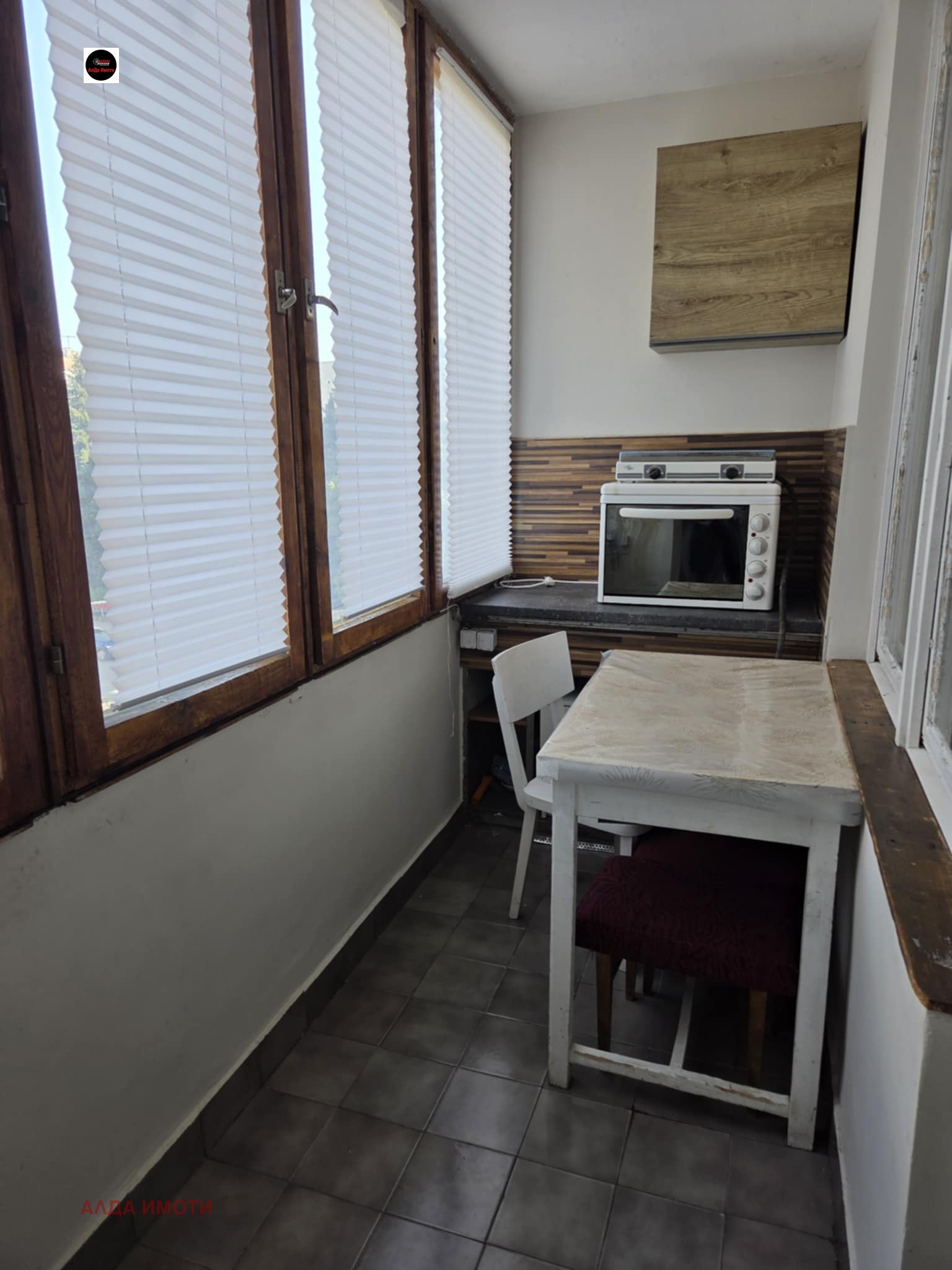 ���� ��� ���� 1-����� | Imot.bg � ����������� 4