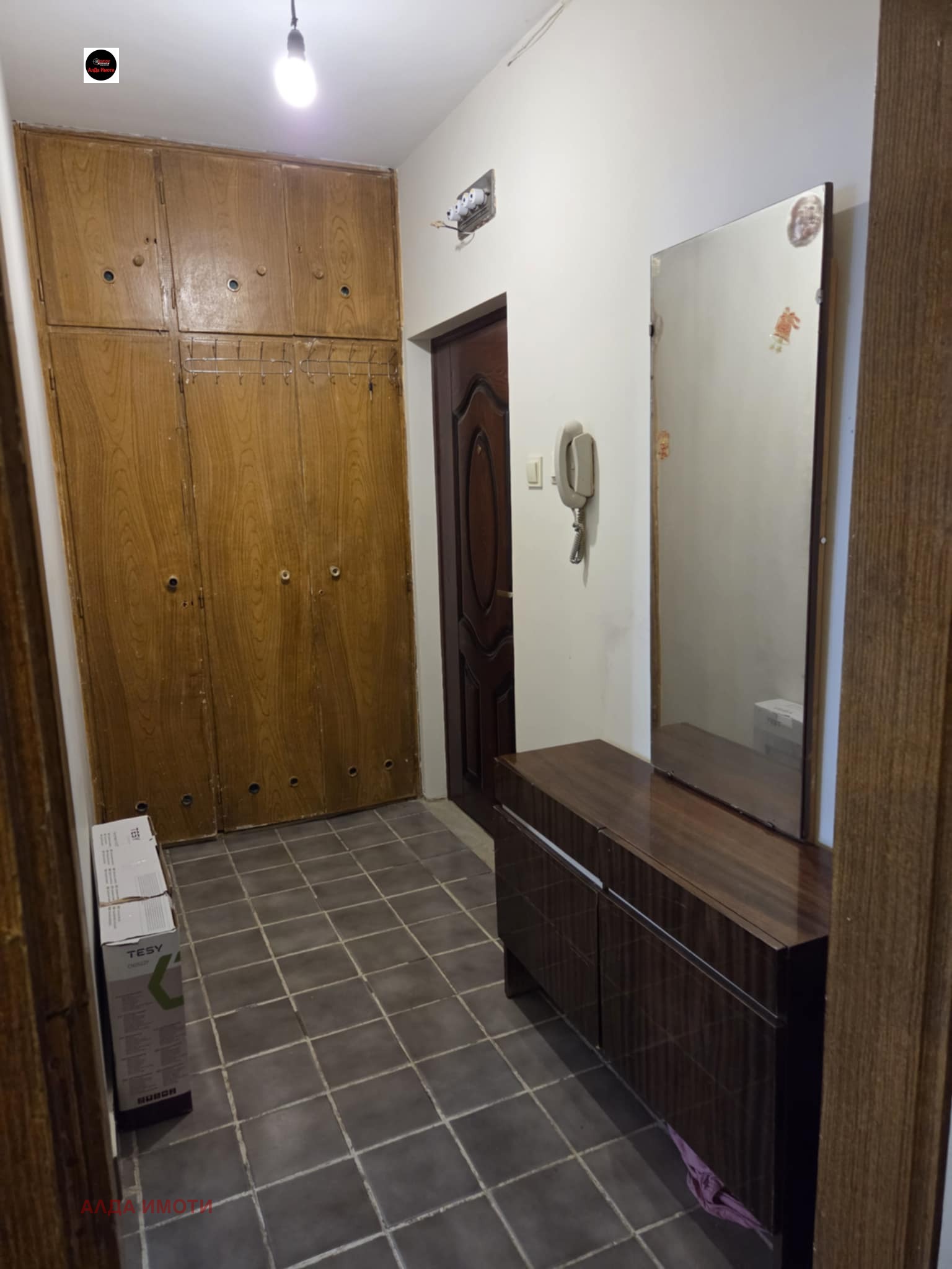 ���� ��� ���� 1-����� | Imot.bg � ����������� 10