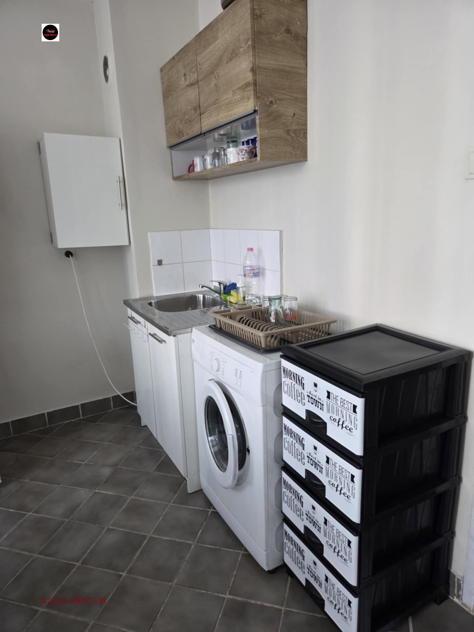 ���� ��� ���� 1-����� | Imot.bg � ����������� 3