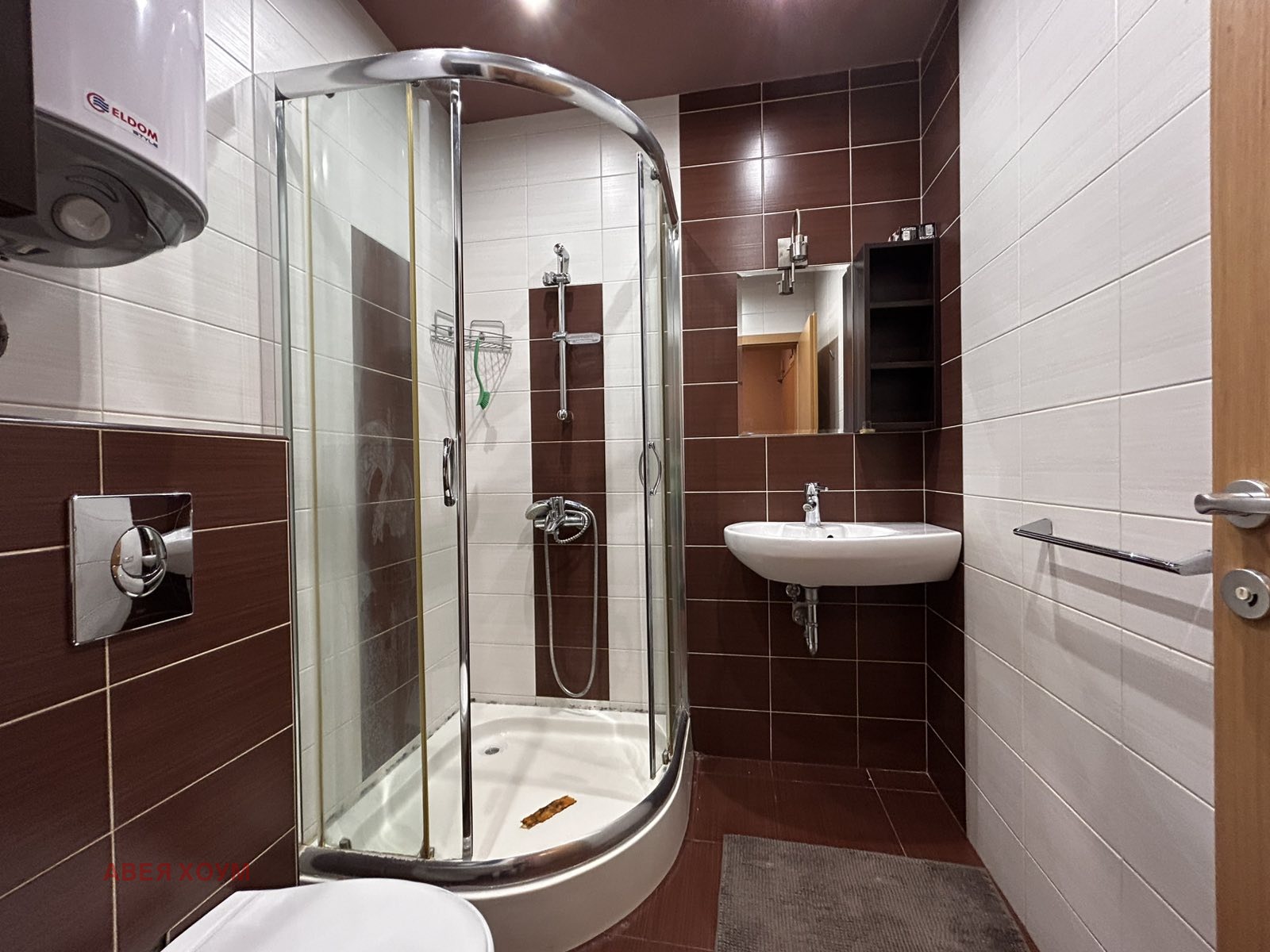 Дава под Наем 2-СТАЕН | Imot.bg — изображение 8