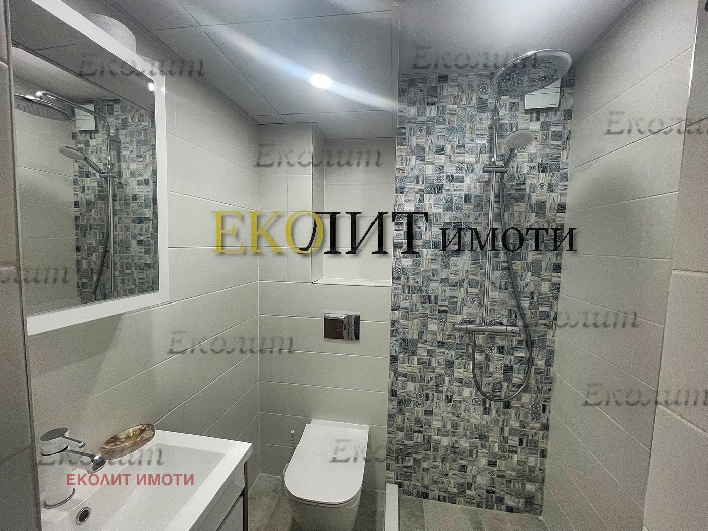���� ��� ���� 2-����� | Imot.bg � ����������� 8