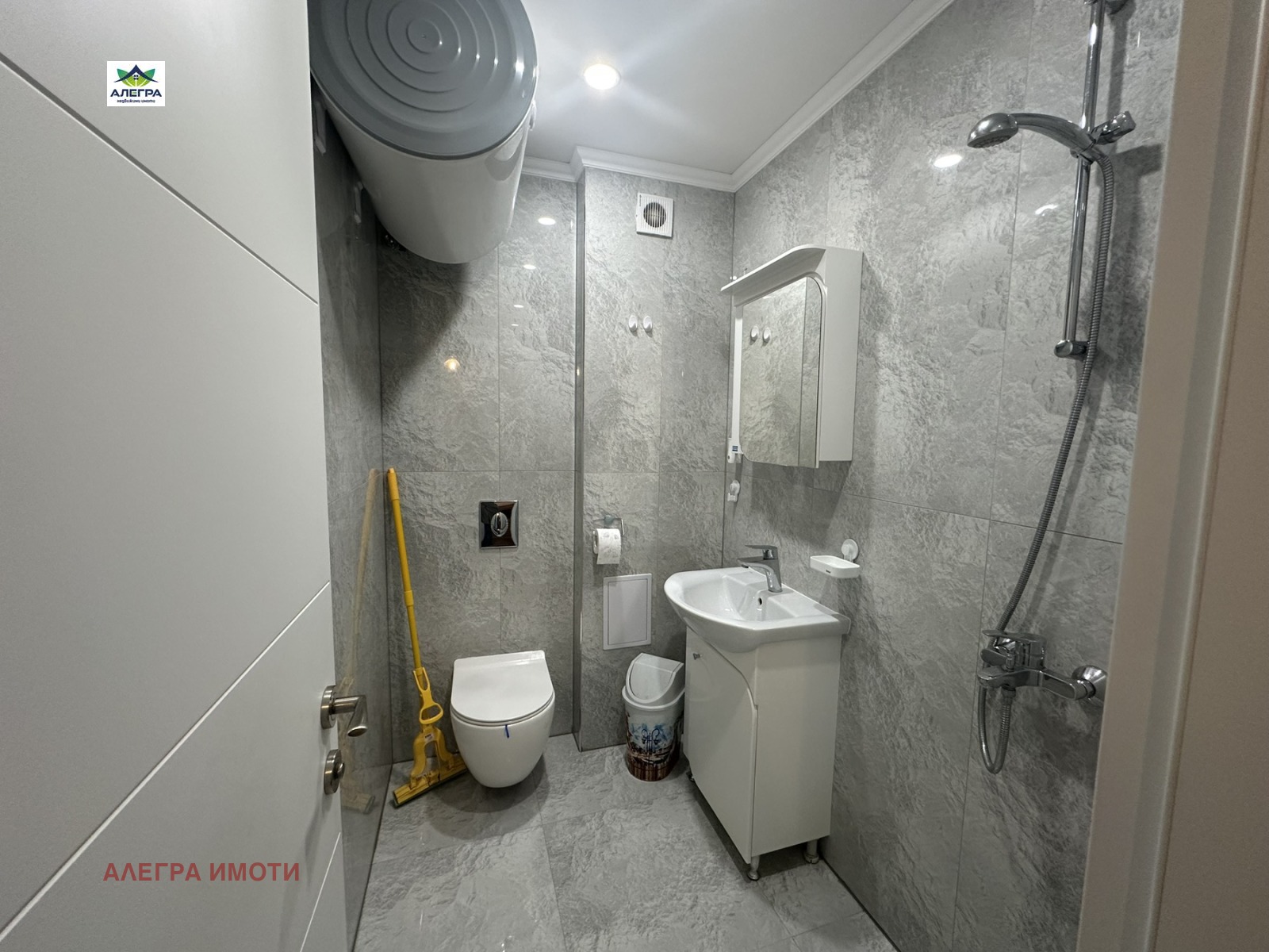 ���� ��� ���� 2-����� | Imot.bg � ����������� 4