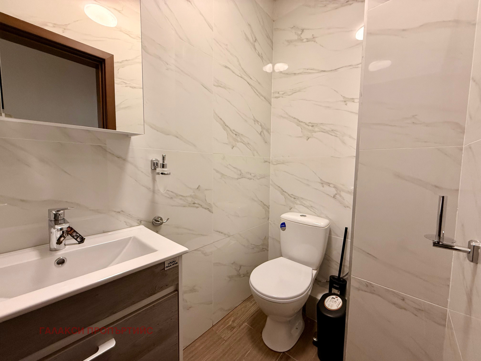 ���� ��� ���� 3-����� | Imot.bg � ����������� 9