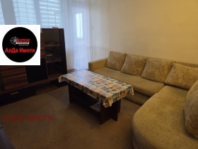 ���� ��� ���� 1-����� | Imot.bg � ����� ������ 7