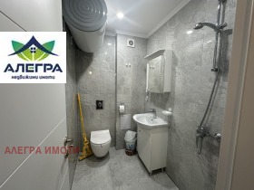 ���� ��� ���� 2-����� | Imot.bg � ����� ������ 4