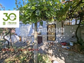 ���� ��� ���� ���� | Imot.bg � ����� ������ 6