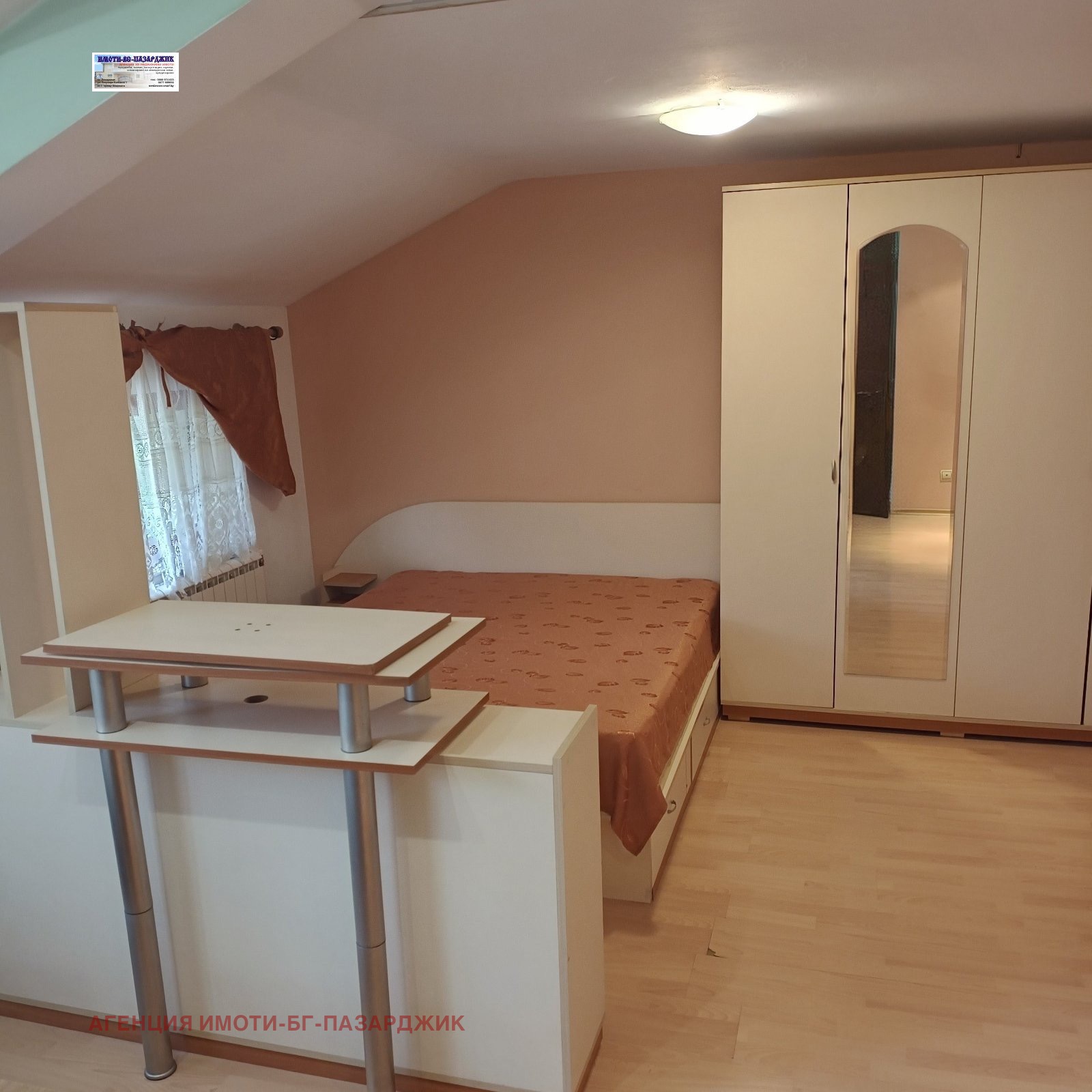 ���� ��� ���� 1-����� | Imot.bg � ����������� 5