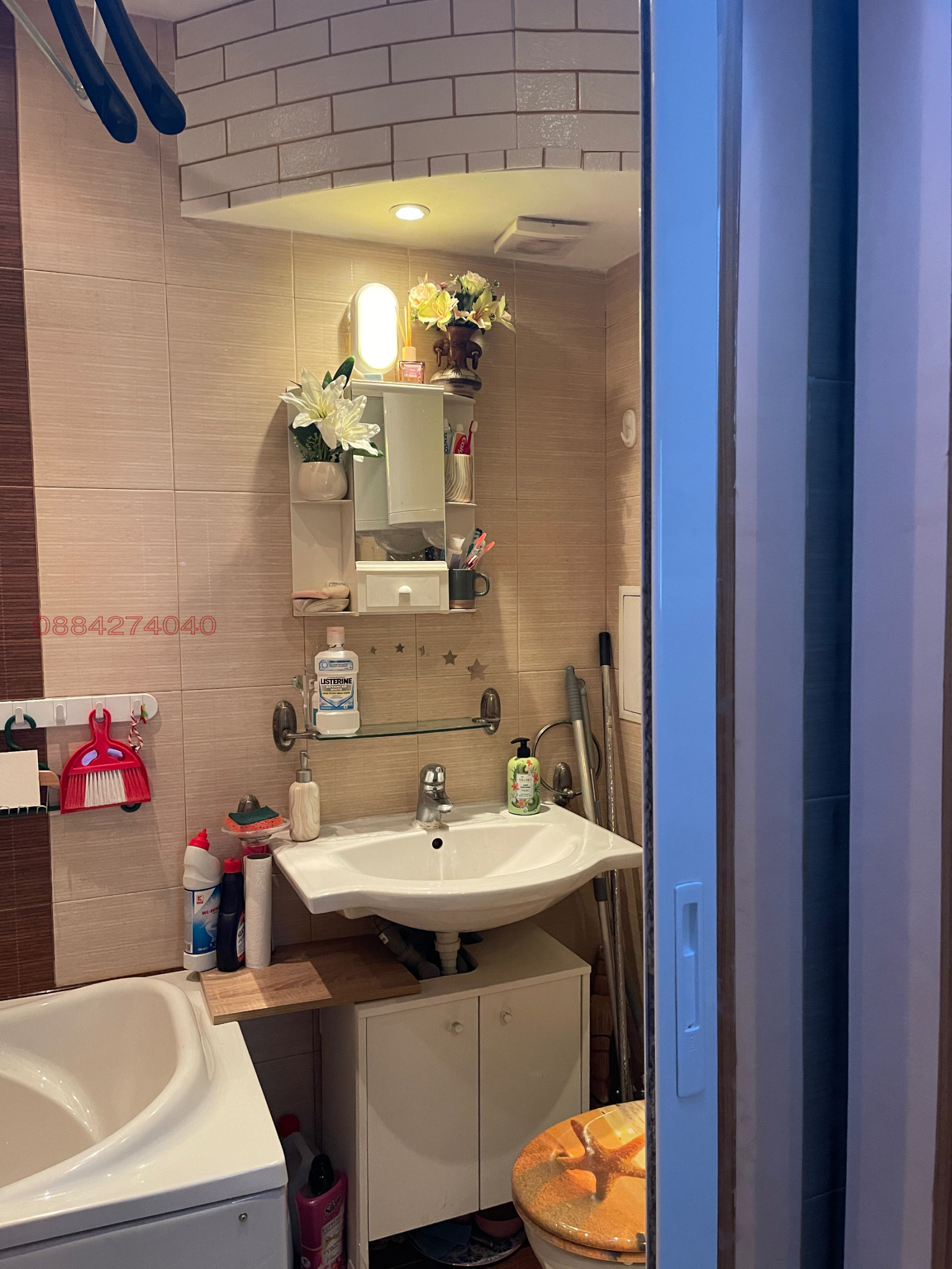 ���� ��� ���� ���� | Imot.bg � ����������� 17