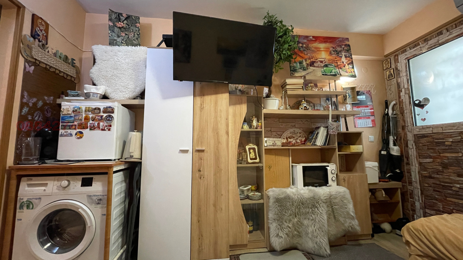 ���� ��� ���� ���� | Imot.bg � ����������� 7