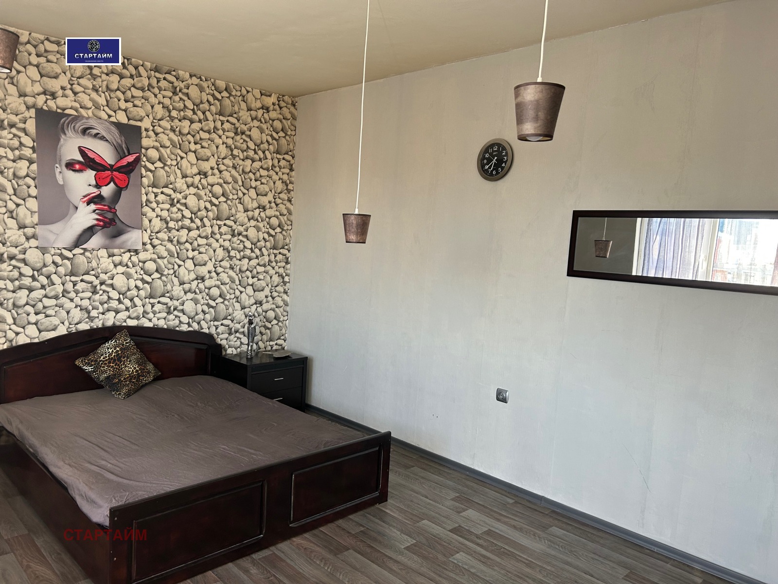 ���� ��� ���� 3-����� | Imot.bg � ����������� 3