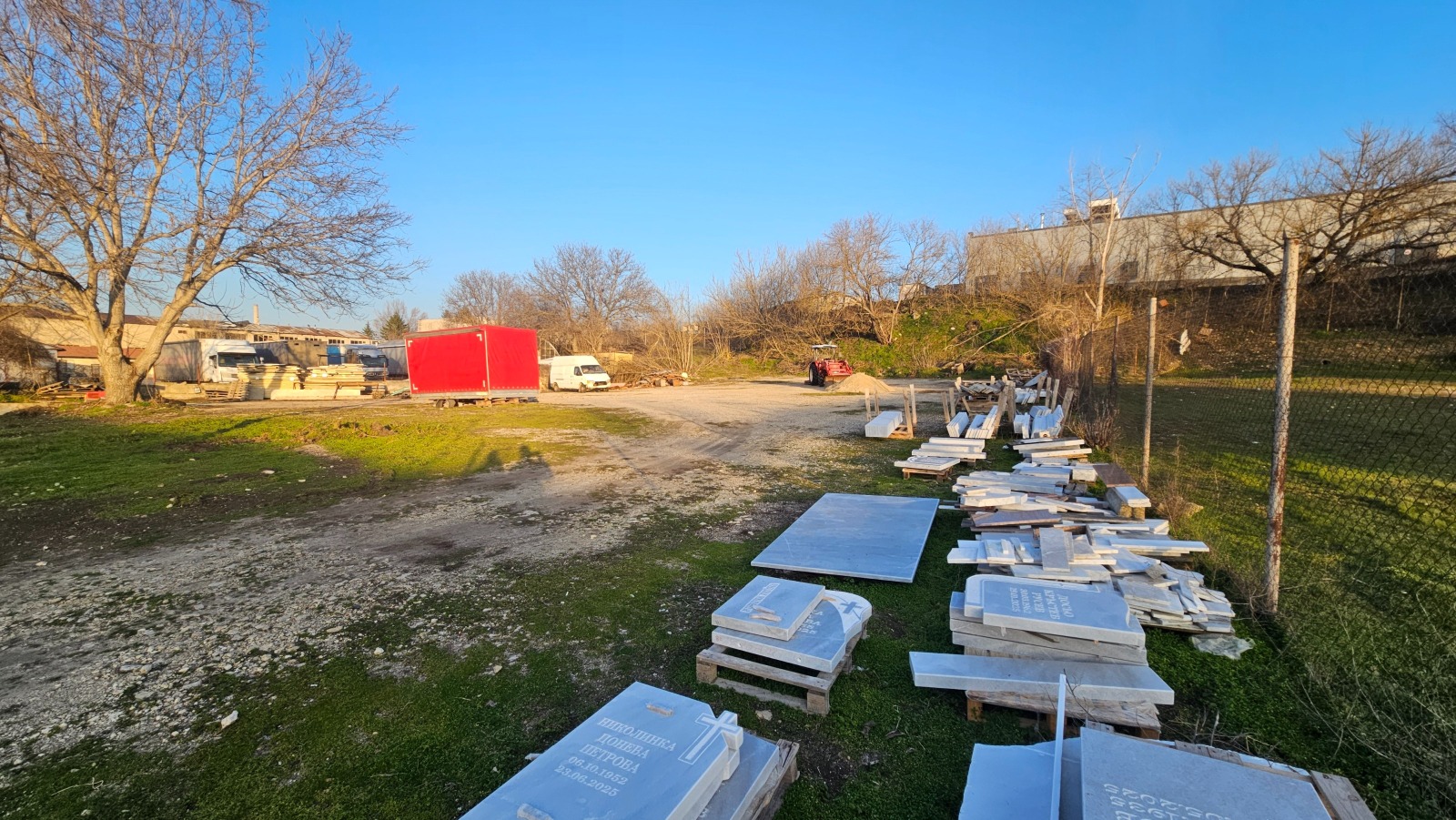 ���� ��� ���� ����� | Imot.bg � ����������� 2