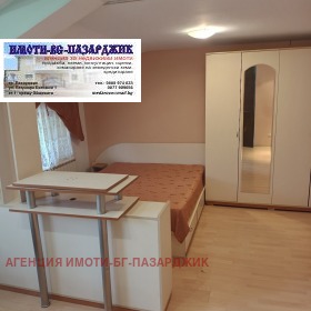    1- | Imot.bg    5