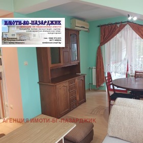    1- | Imot.bg    6