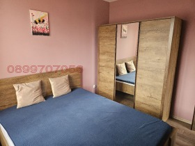 ���� ��� ���� 2-����� | Imot.bg � ����� ������ 6