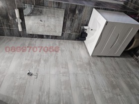 ���� ��� ���� 2-����� | Imot.bg � ����� ������ 12
