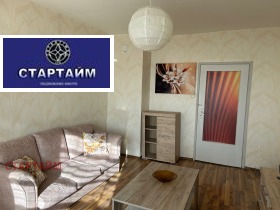 ���� ��� ���� 3-����� | Imot.bg � ����� ������ 13