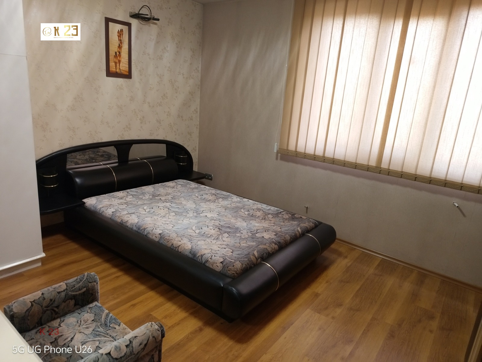 Дава под наем КЪЩА, гр. София, Враждебна, снимка 8 - Къщи - 55824270
