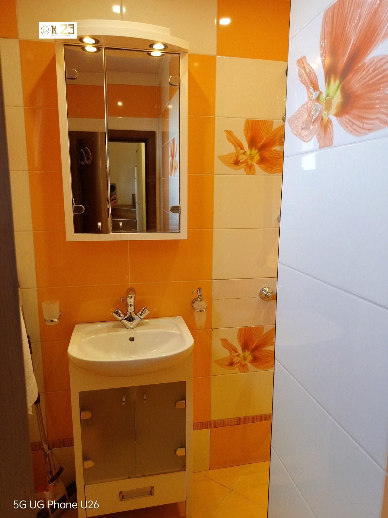Дава под наем КЪЩА, гр. София, Враждебна, снимка 17 - Къщи - 55824270