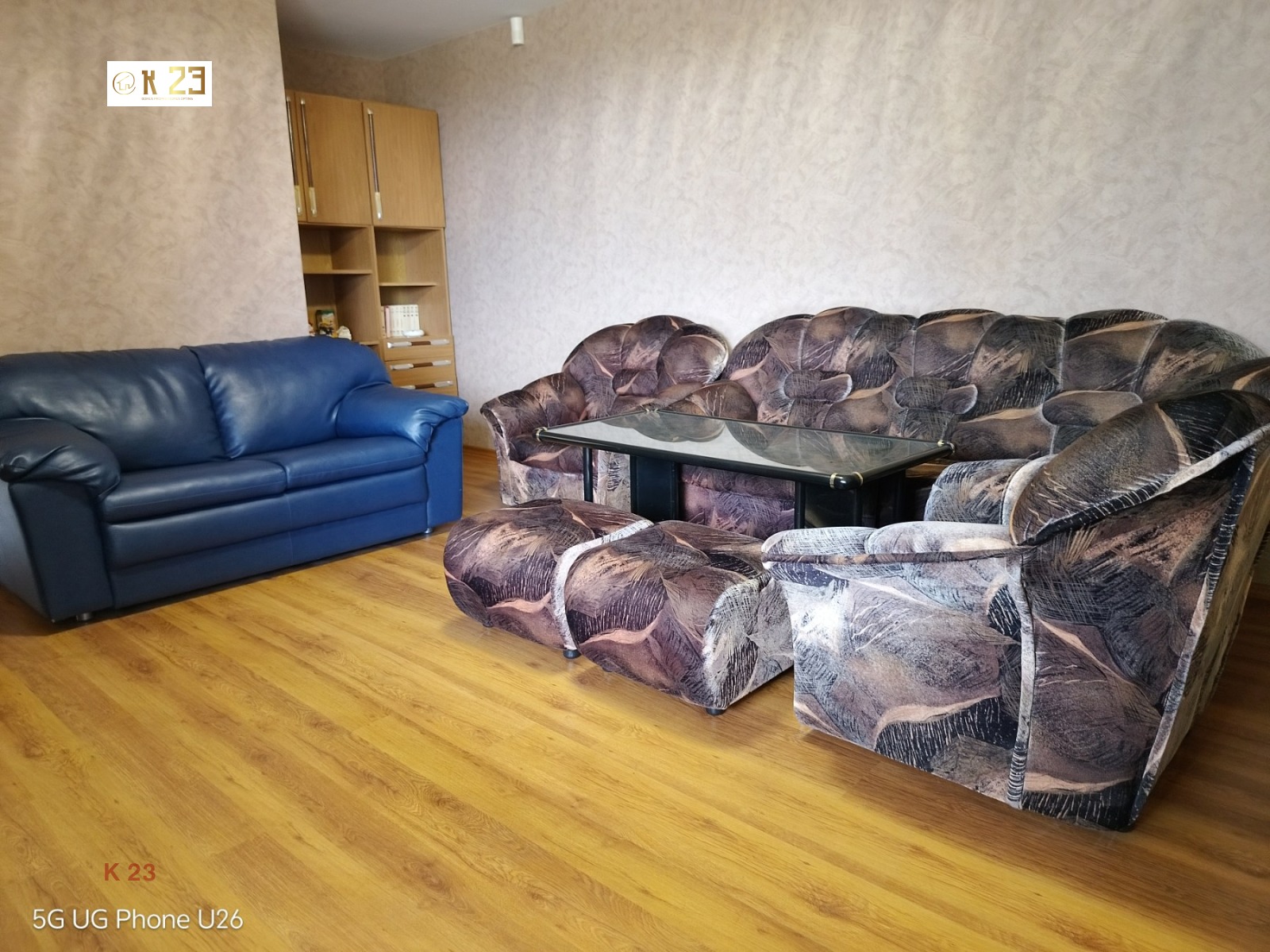 Дава под наем КЪЩА, гр. София, Враждебна, снимка 11 - Къщи - 55824270
