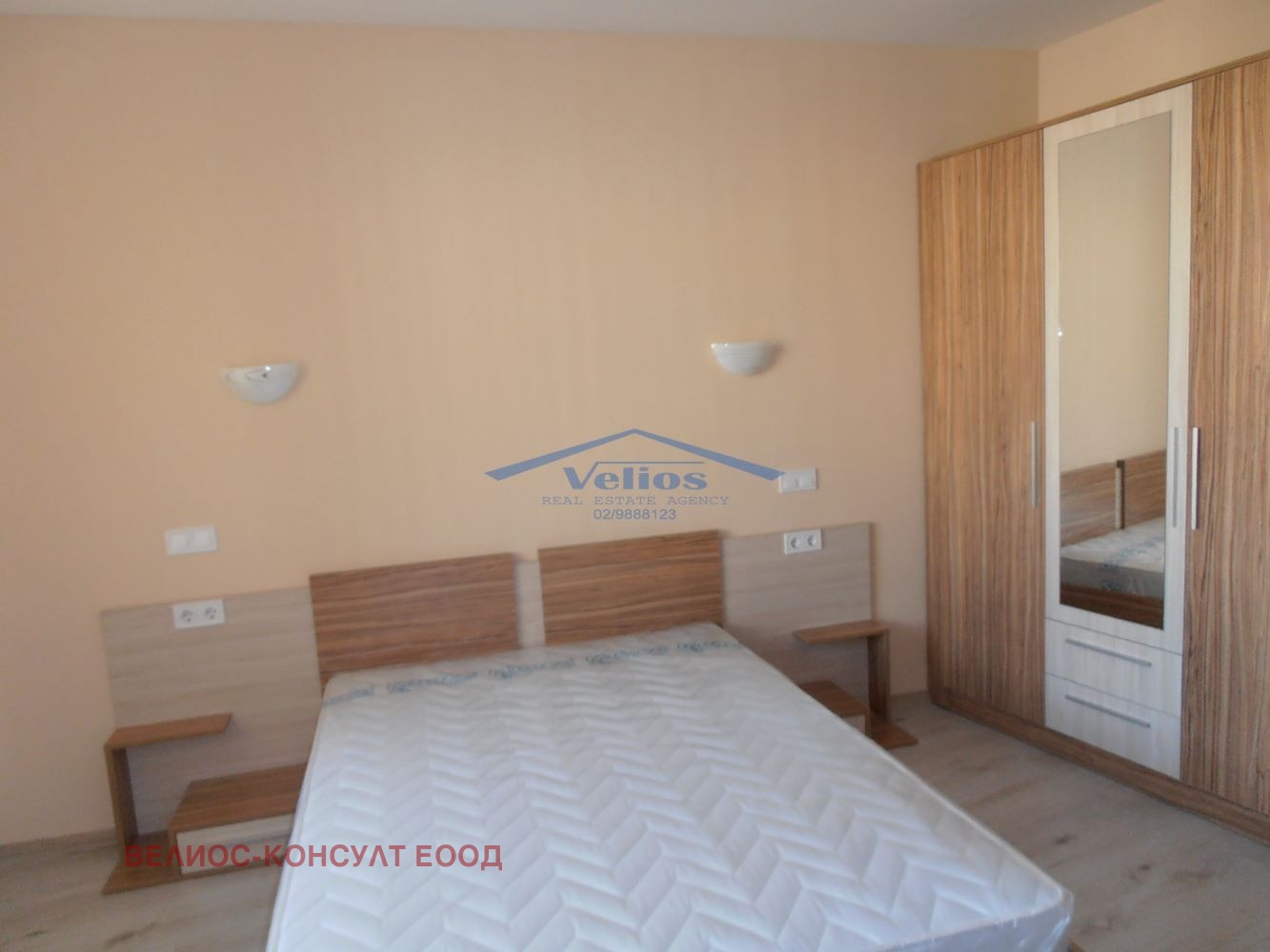 ���� ��� ���� 2-����� | Imot.bg � ����������� 7