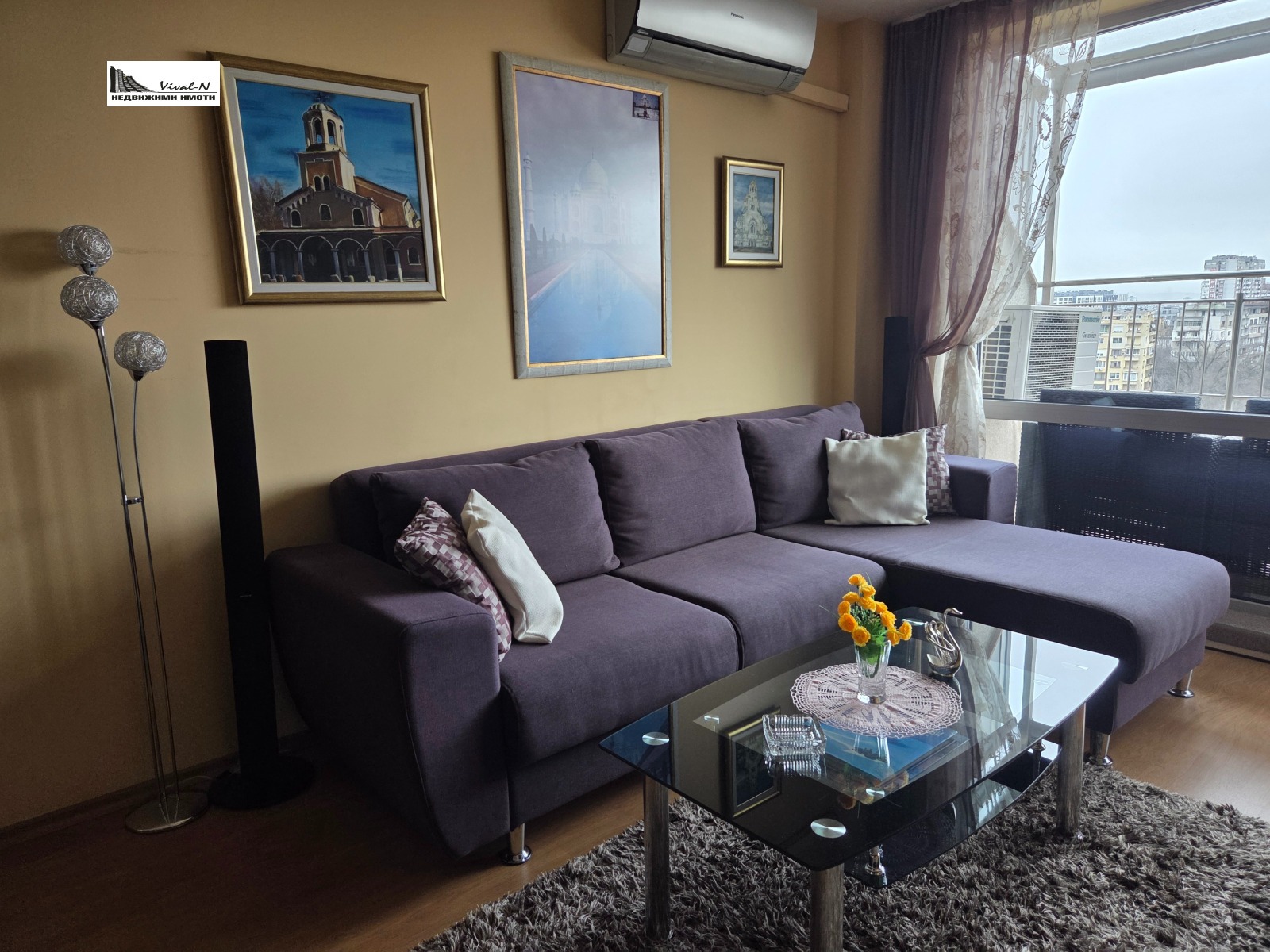 ���� ��� ���� 2-����� | Imot.bg � ����������� 5