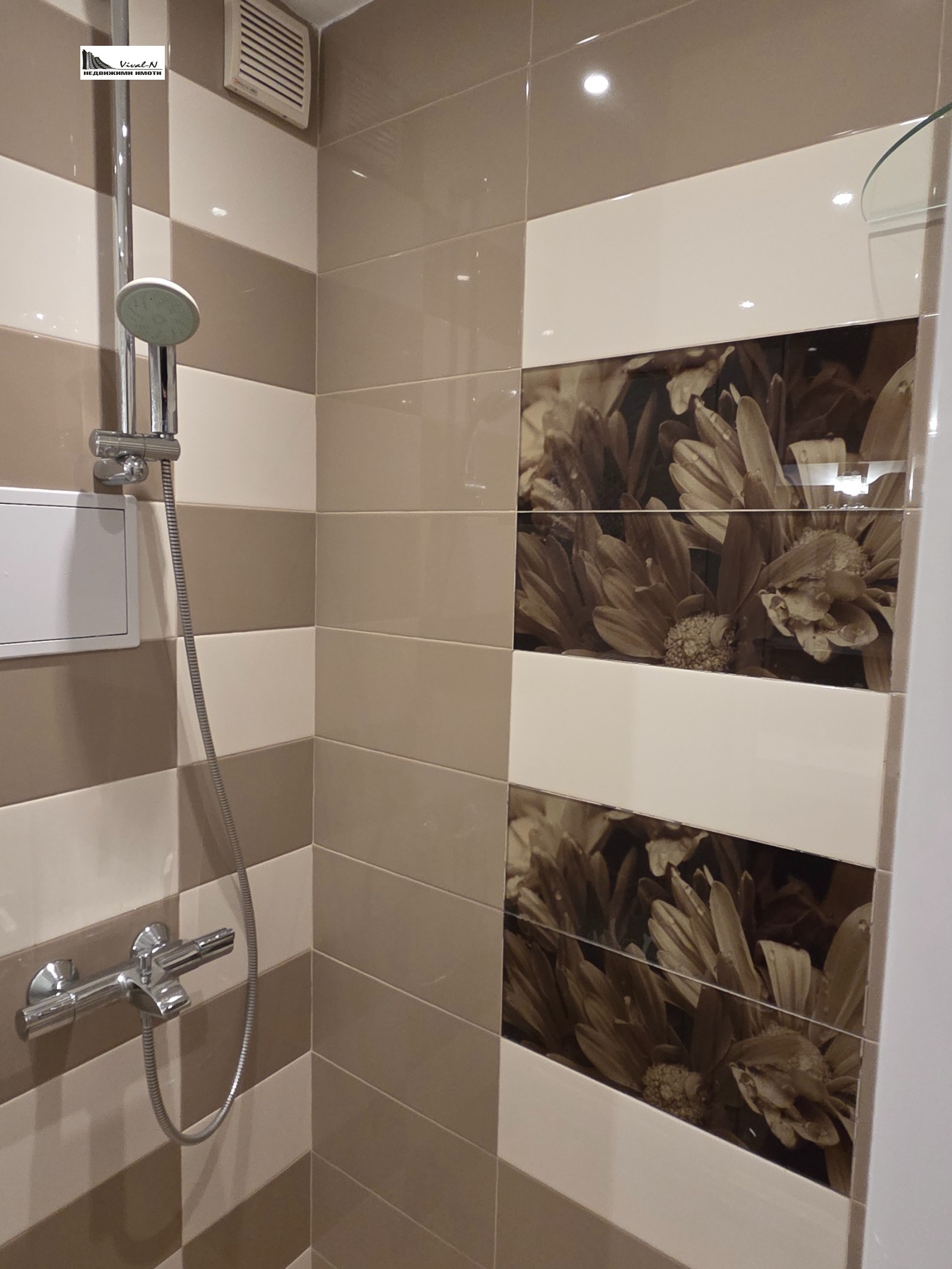 ���� ��� ���� 2-����� | Imot.bg � ����������� 15